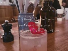 -RAC BAR(安福路店)