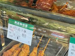 -春苗炸鸡