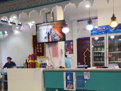 -帕米尔食府(白云观店)