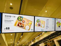 -贝林大翅鲸简餐厅(国家海洋博物馆店)