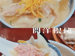 开洋馄饨-熙盛源(复兴路店)