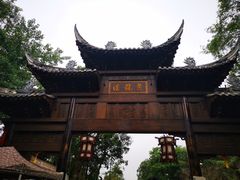 -黄龙溪古镇