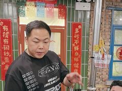 -永安里地摊烤肉(首创店)