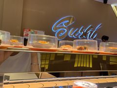 -争鲜回转寿司(东方银座店)