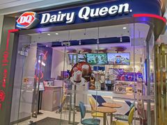 门面-DQ·蛋糕·冰淇淋(融创茂店)