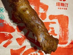 -塔斯汀中国汉堡(新安三路店)