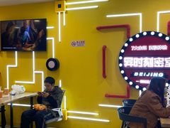 -Xcape异时刻密室逃脱真人NPC(新世界百货崇文店)