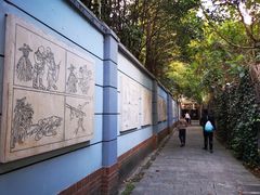 -张乐平故居