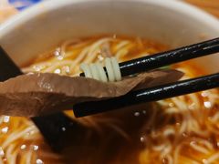 -和府捞面(星光大道一期店)