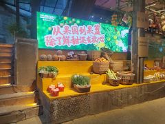 -巴倒烫陆派火锅山庄(南山总店)