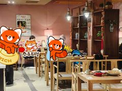-鱼食饭稻·苏浙土菜17年老馆子(平江路店)