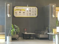 -四叶咖咖啡(昆明恒隆PRO店)