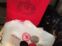 -争鲜回转寿司(金桥家乐福店)