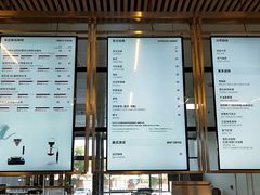 -Bracket Coffee(银河SOHO店)