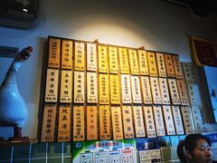 菜单-卤儿道道(龙游路店)