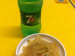 -咬金面馆(广州首店)