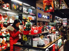 -酷乐潮玩(凯德MALL西直门店)