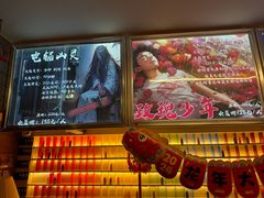 -好玩工厂密室·鹅鸭杀·桌游拼豆电玩