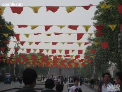 -达活泉公园