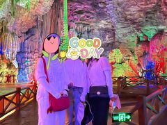 -重庆云阳龙缸景区