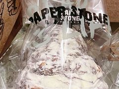 -PAPER STONE BAKERY(天汇广场店)