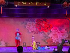 -盖碗儿梨园·变脸吐火·川剧(天府广场店)