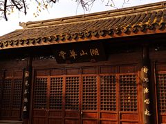 -宝界山林公园