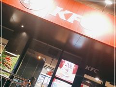 门面-肯德基(安定门店)