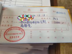 -国际月月生母婴月子中心(旗舰店)