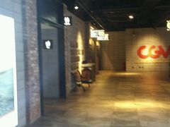 -CGV影城(黄河道ScreenX店)