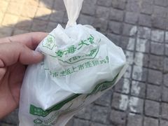 -粤海大药房(粤海广场店)