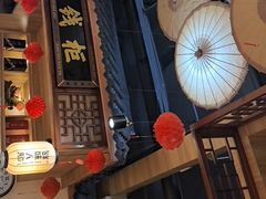 -汉·鲜味人知(陈家营店)