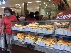 -上海市长春食品商店(淮海中路店)