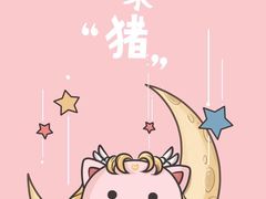 -西树泡芙(凯德晶品店)