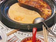 -生活如沸·顺德水牛奶火锅(大学路店)