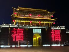 -滦州古城