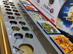自助调料区-明何记涮牛肚(品牌首店隋唐植物园南门古城路店)