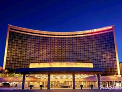 -北京中国大饭店