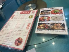 -盐城八大碗(大木桥路店)