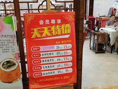 -海晖酒楼·顺德鱼生(荣华店)