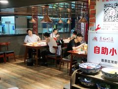 -有位虾匠·香辣蟹·小龙虾(李村店)