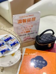 -艾博尔医院