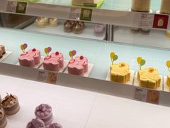 -好利来(望京中福店)