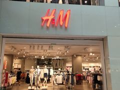 -H&M(鹏欣水游城店)
