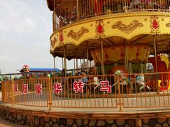 -凤凰欢乐大世界