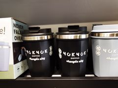 -NokNok Coffee(宽窄巷子店)