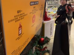 -LUNEURS月乐诗·法式冰淇淋(环贸店)