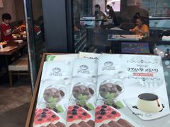 门面-萨莉亚意式餐厅(南京万达茂店)