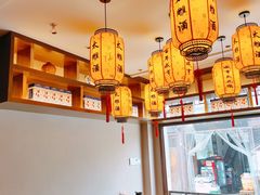 -香园茶社·金陵小灶(老门东店)