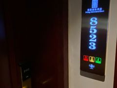 -锦龙国际酒店(天津奥体中心华苑地铁站店)